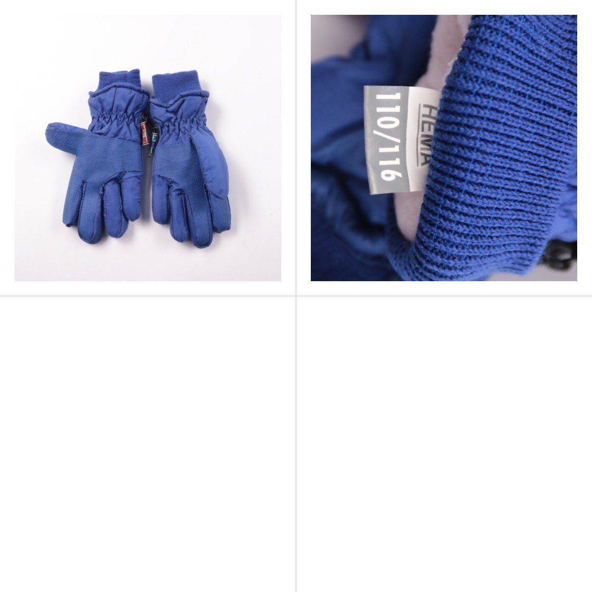 перчатки Reima