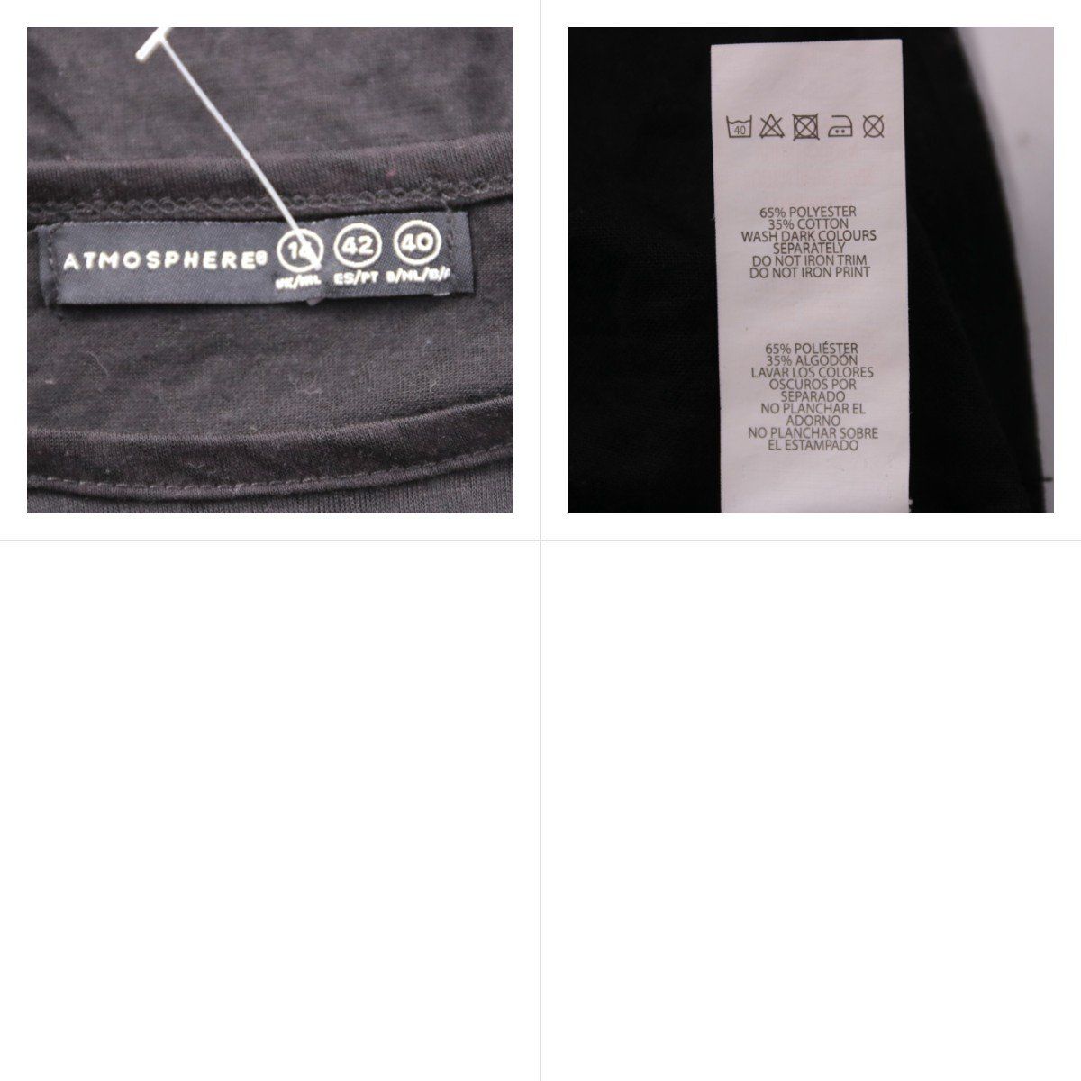 лонгслив Atmosphere