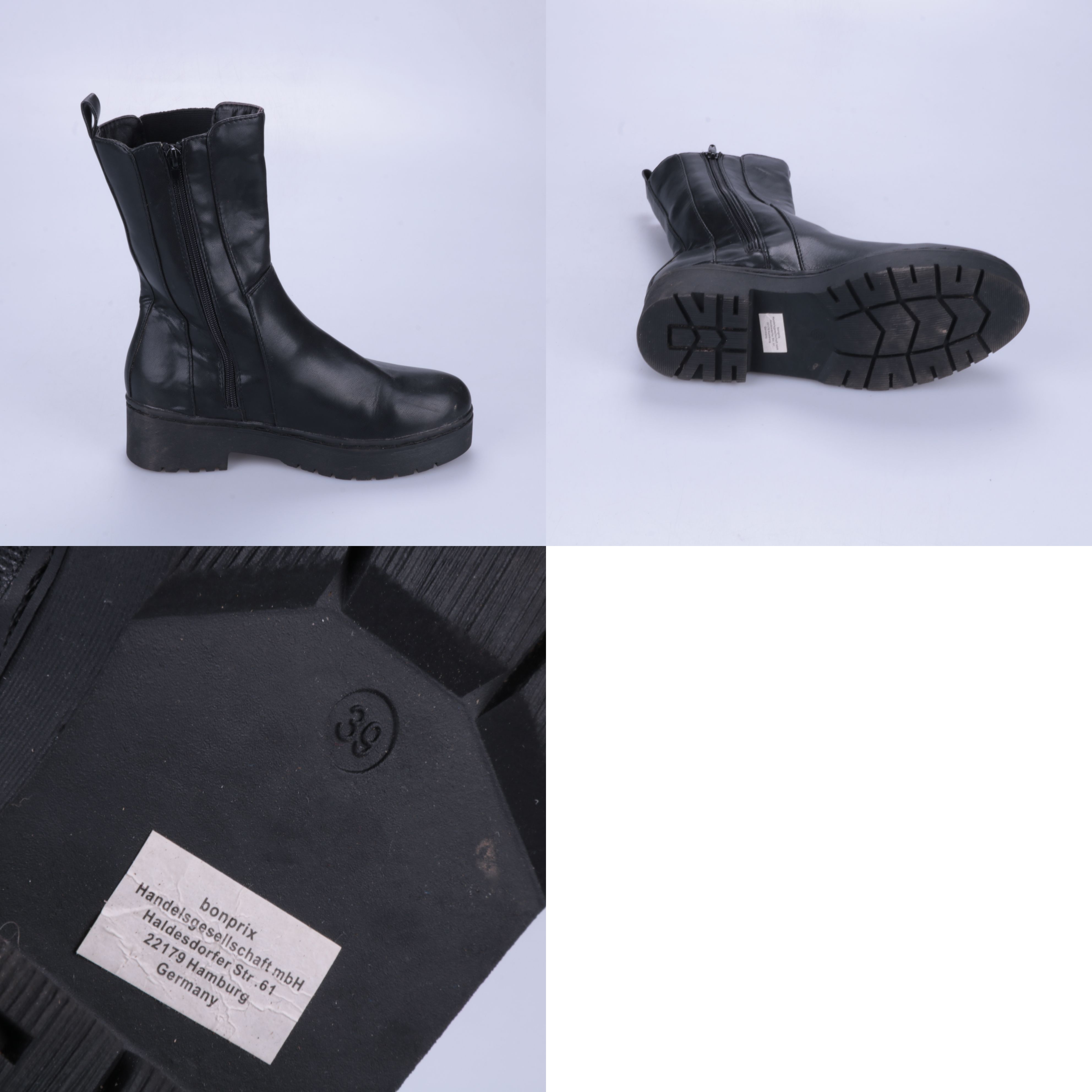 полусапоги Bonprix