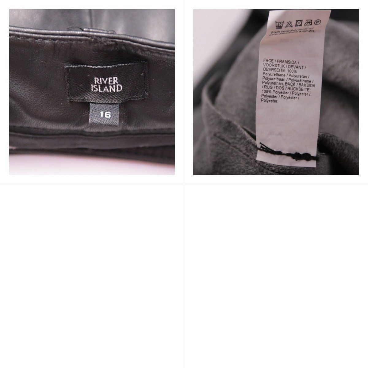 брюки River Island