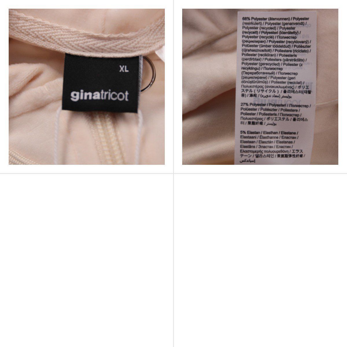 толстовка Gina Tricot