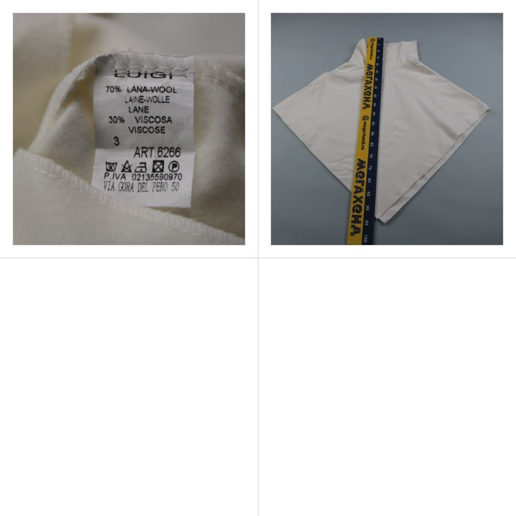 манишка Luigi