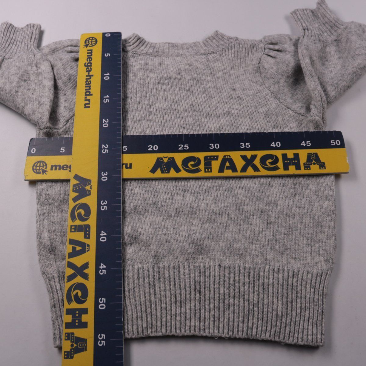 джемпер Dorothy Perkins