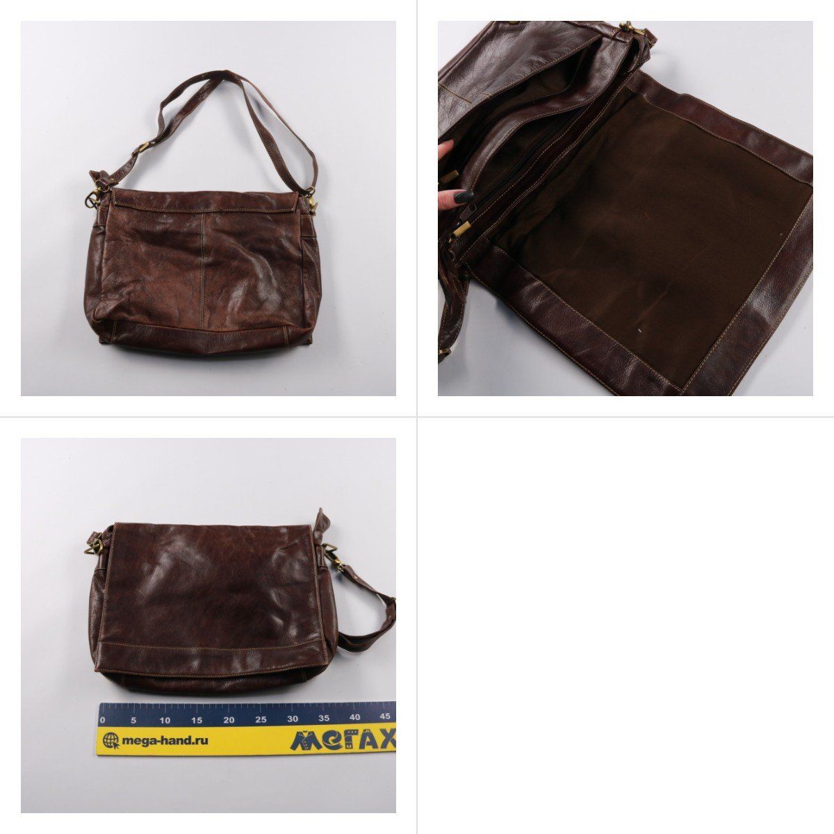 сумка не указано