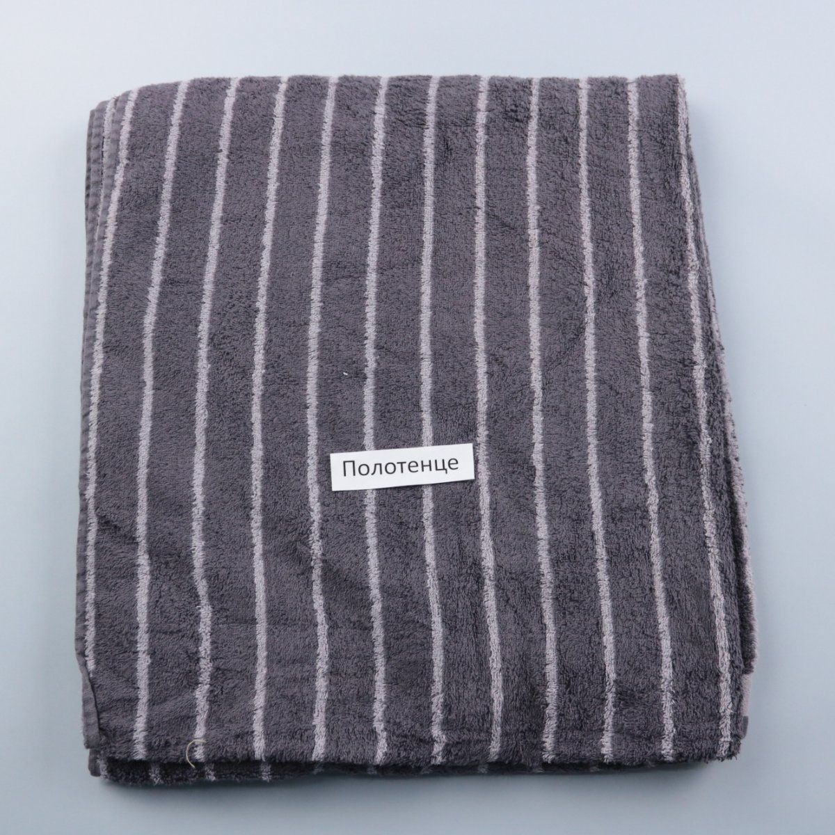полотенце Home Creation