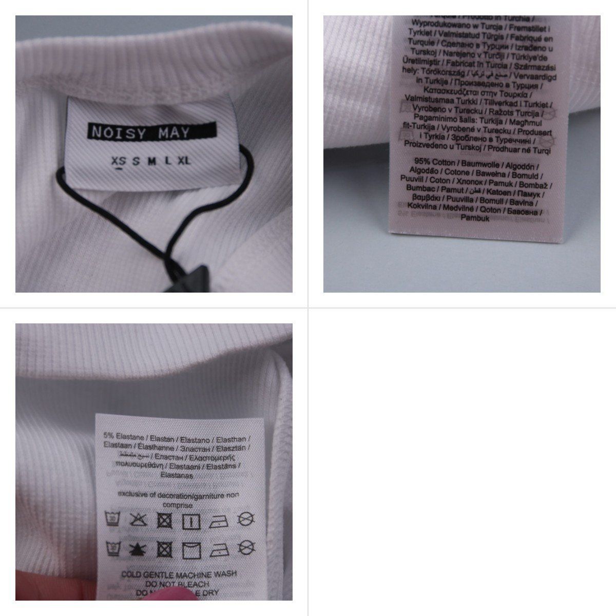 майка Noisy May