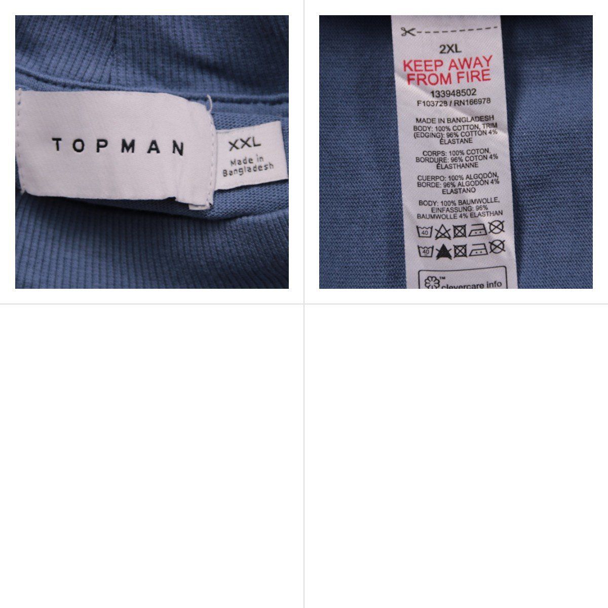 футболка Topman