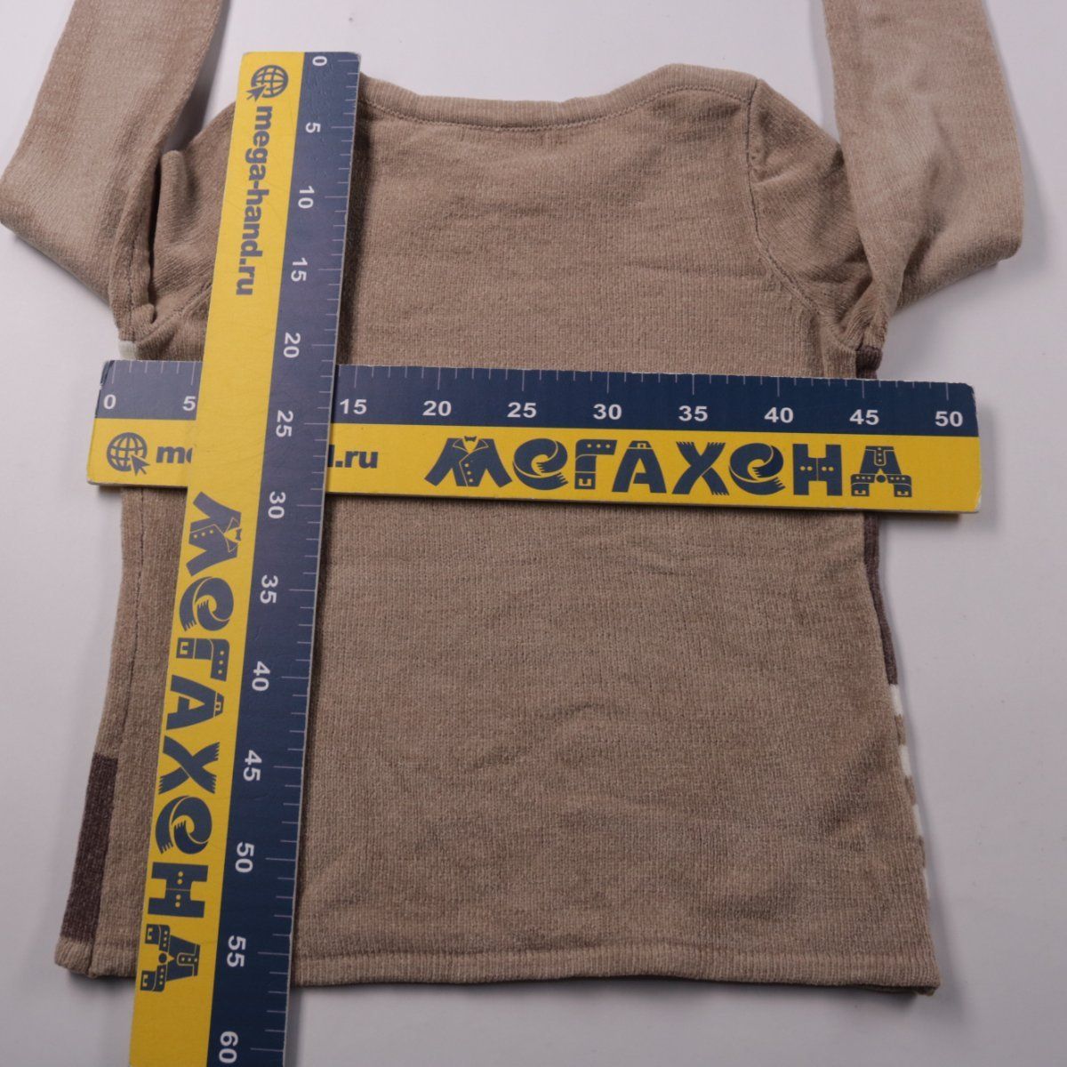 джемпер Bonmarche