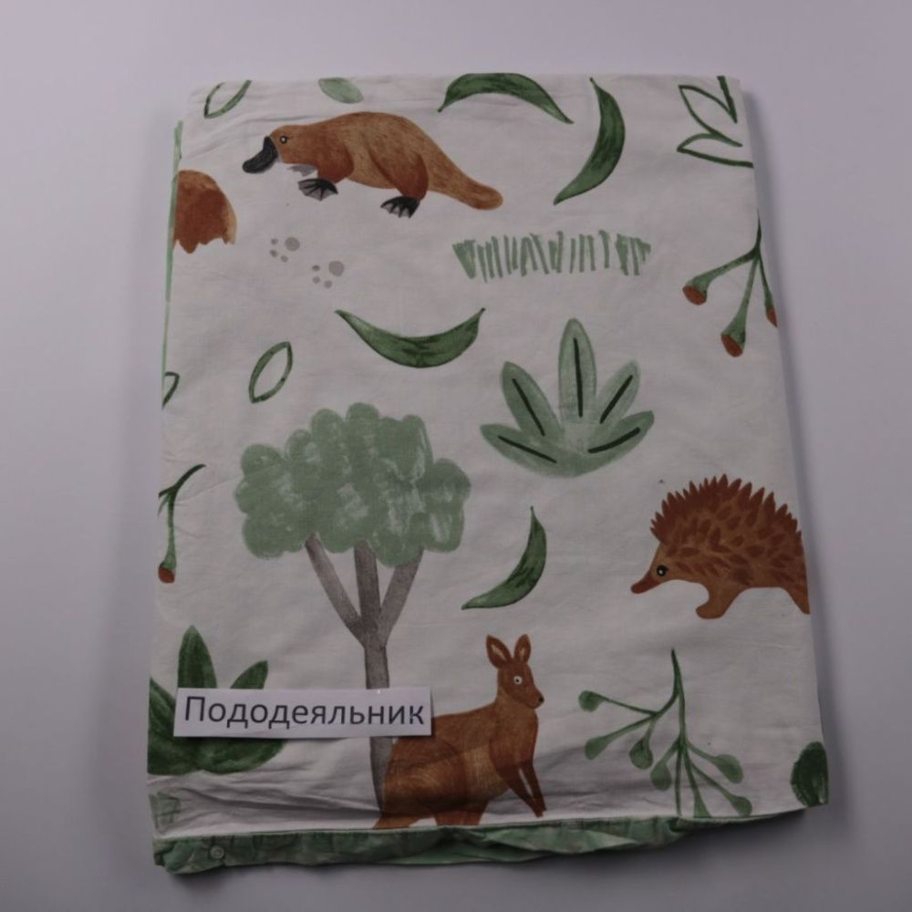 пододеяльник