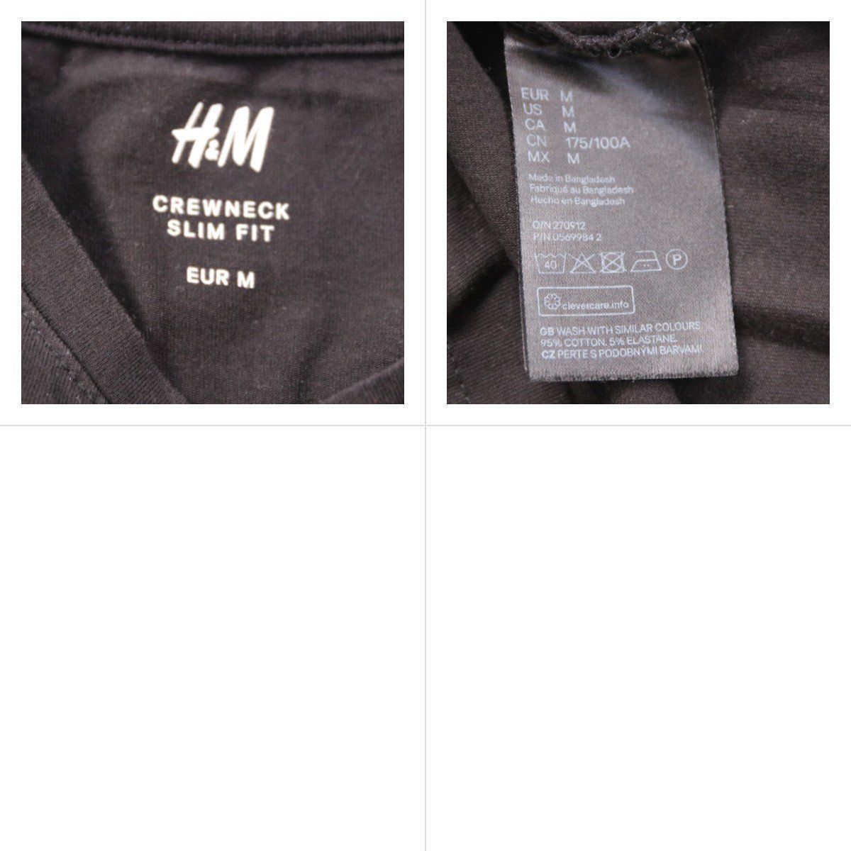 футболка H&M