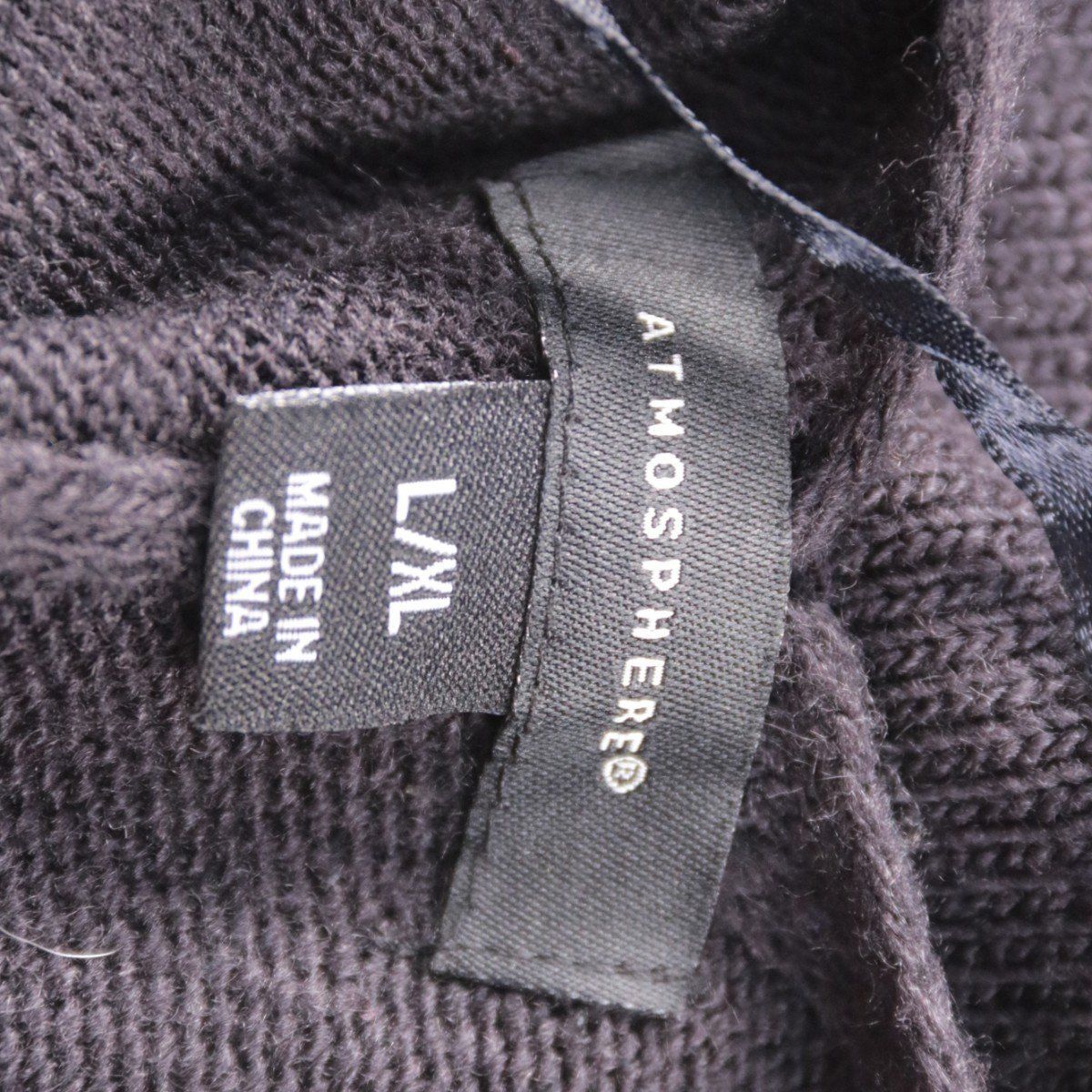 пончо Atmosphere