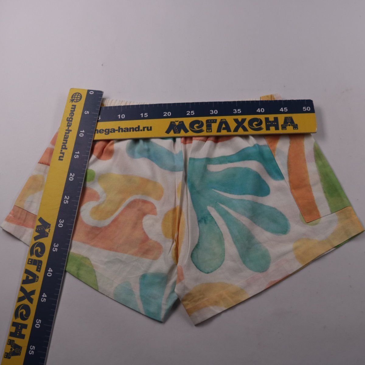 шорты Ziggy & the Sun