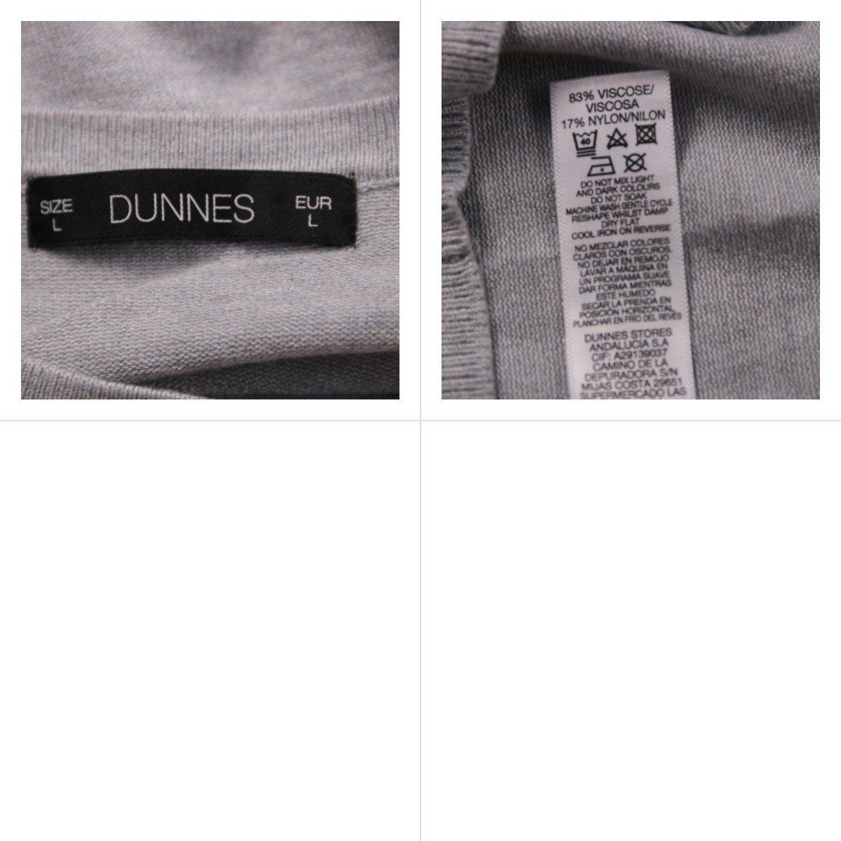джемпер Dunnes
