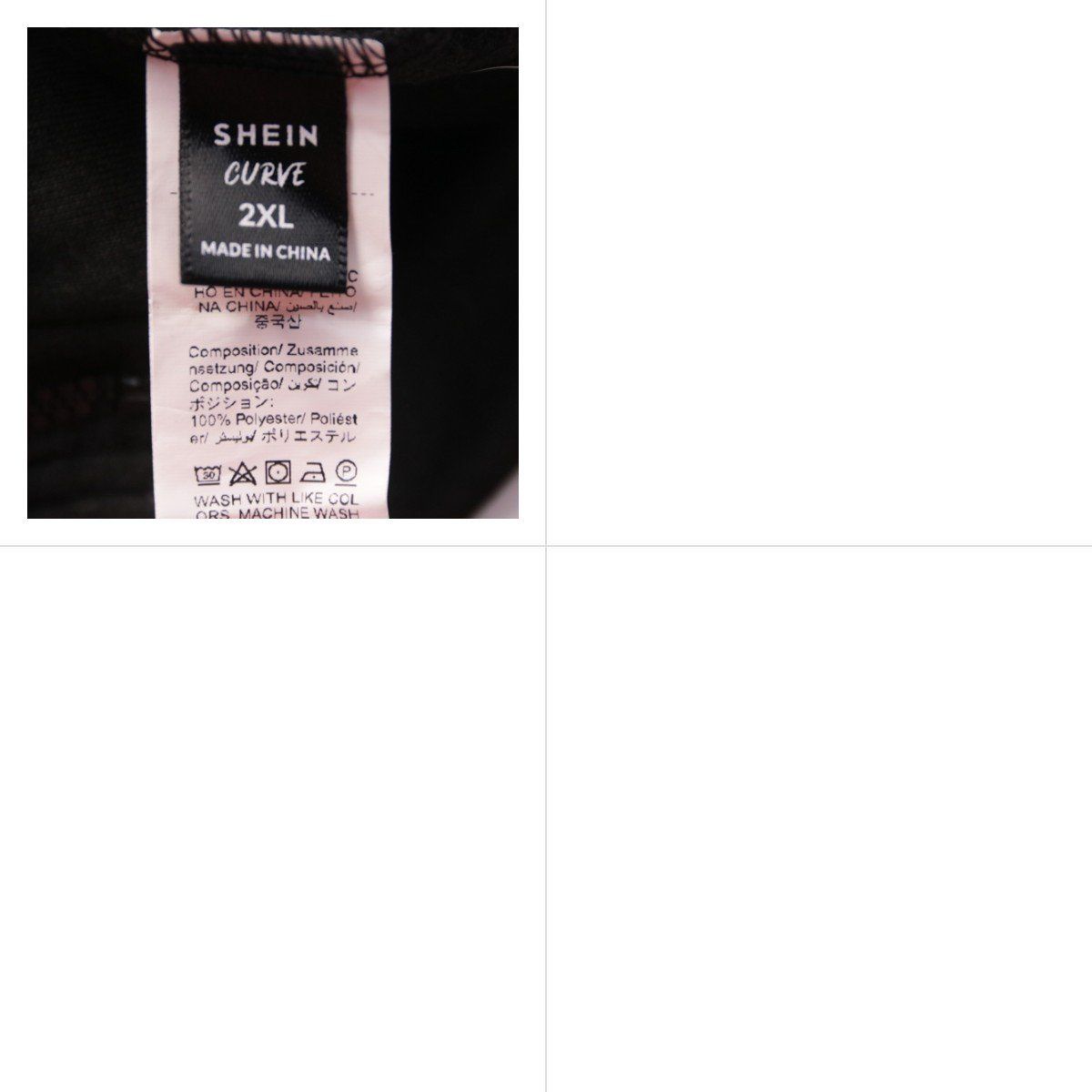 толстовка Shein