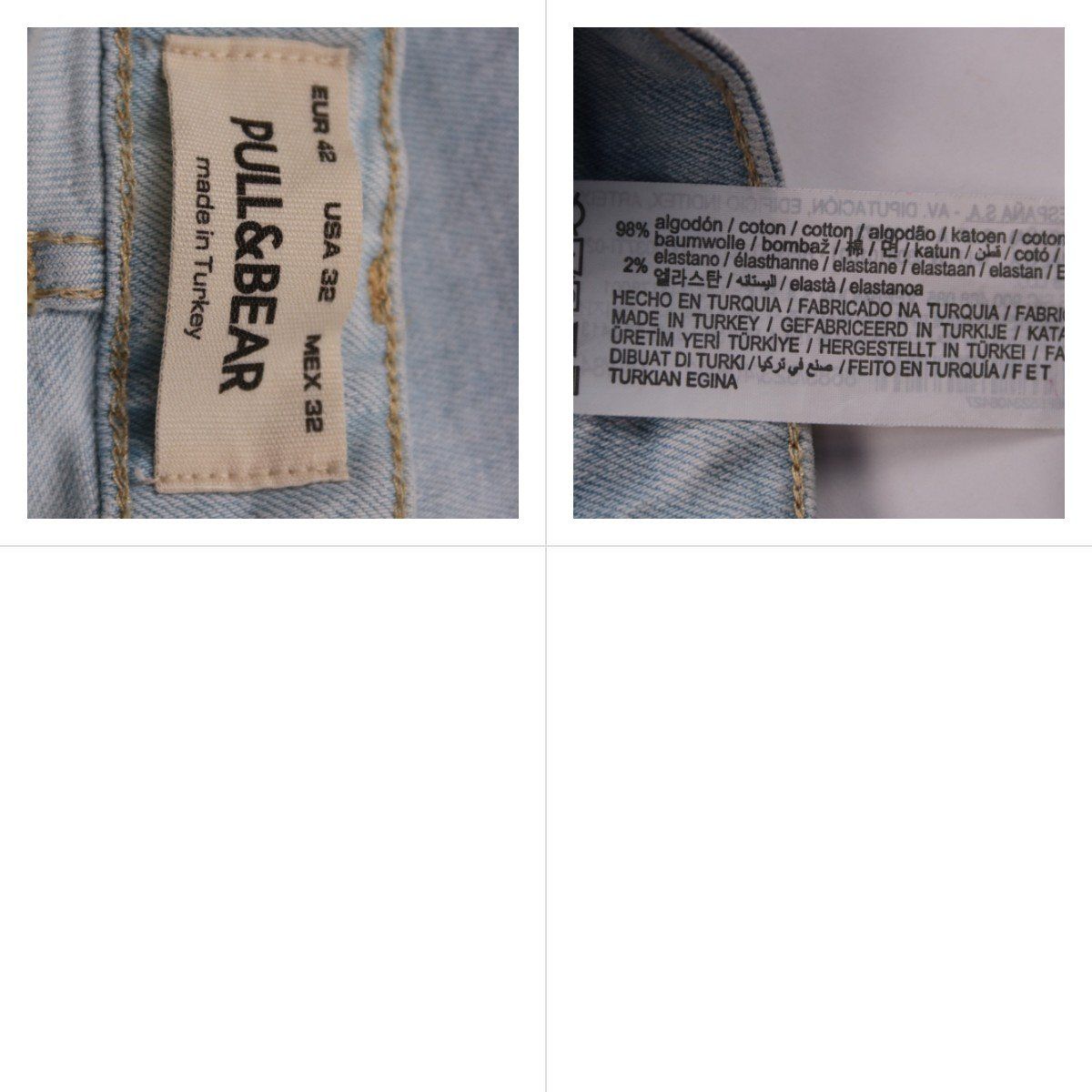 джинсы Pull&Bear