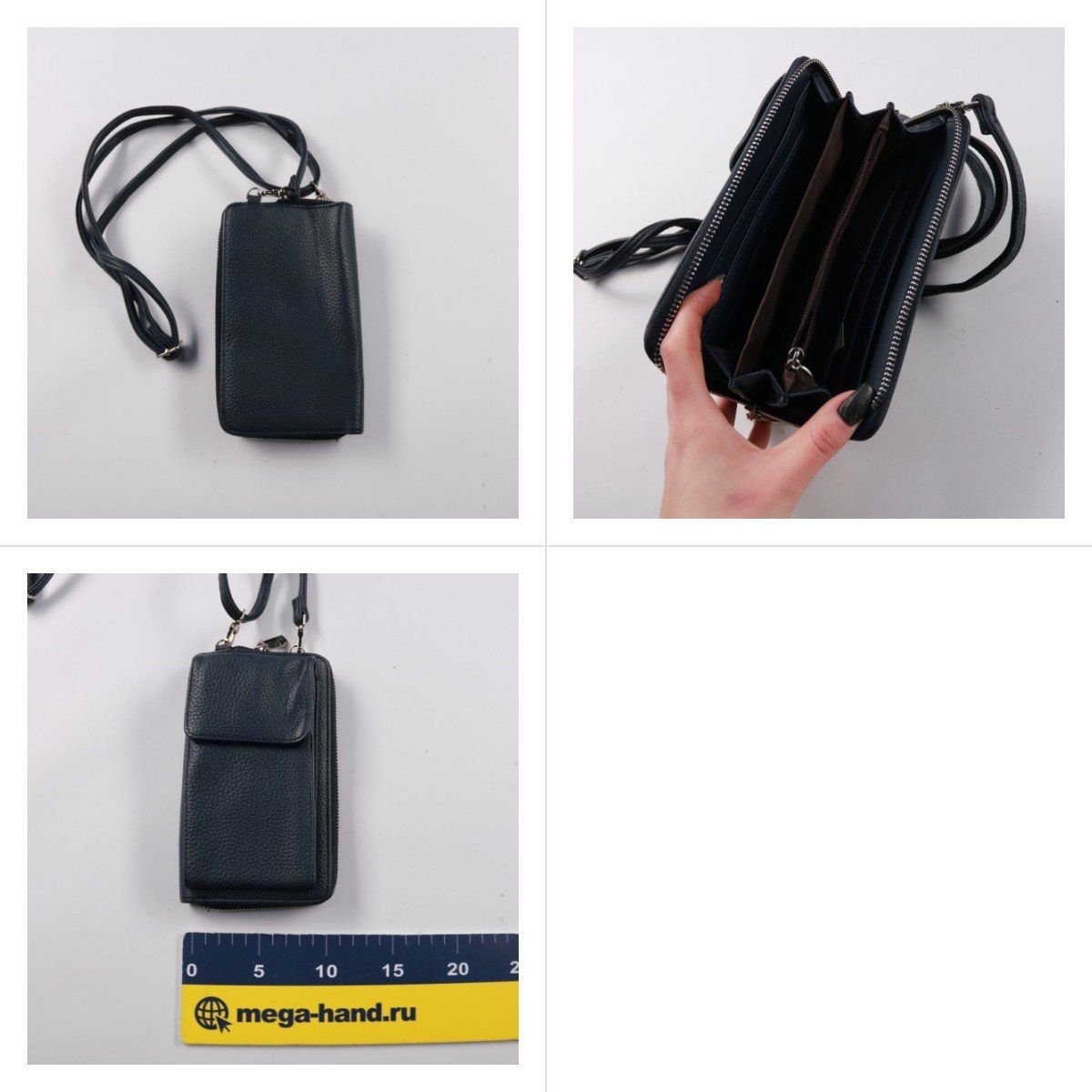 сумка не указано