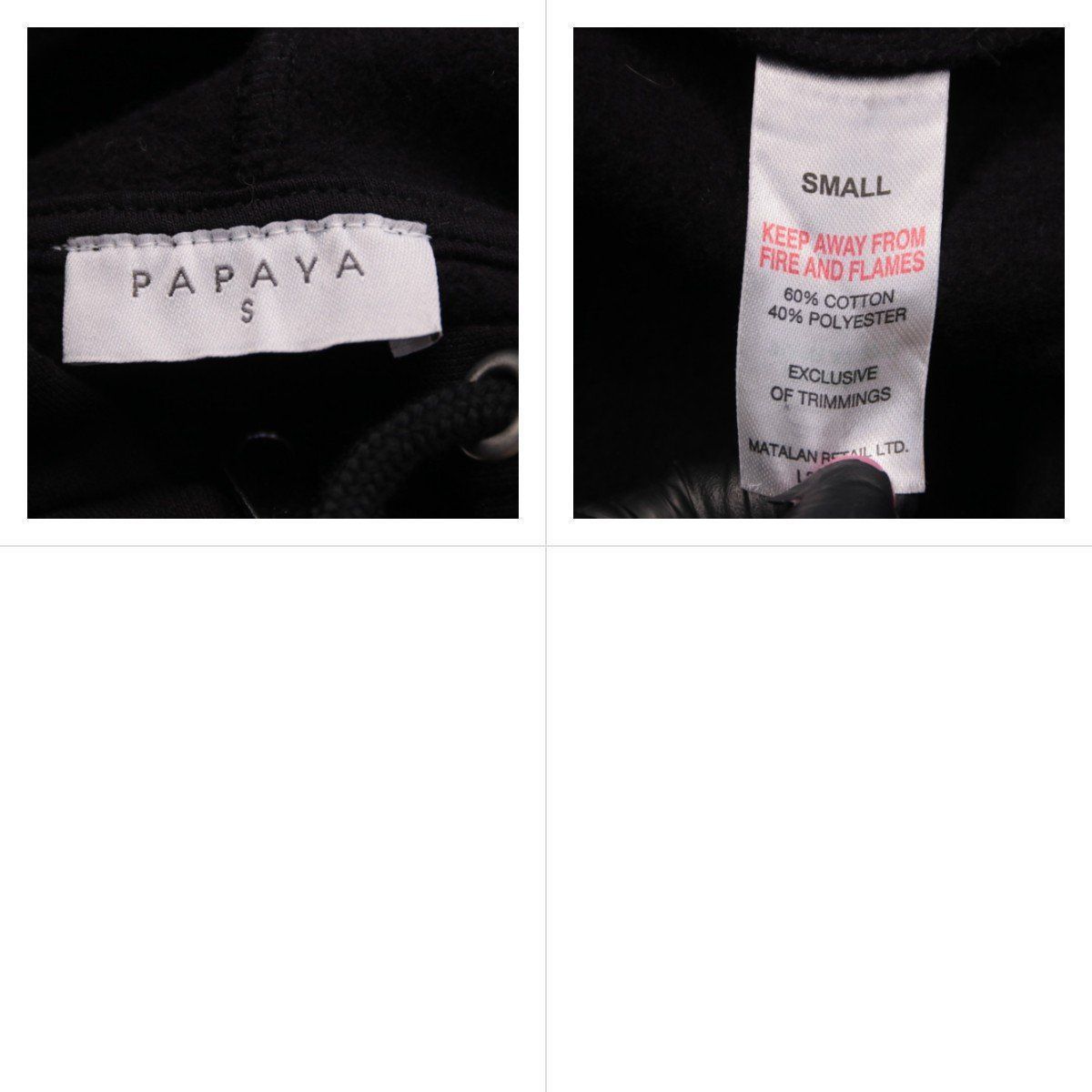 толстовка Papaya