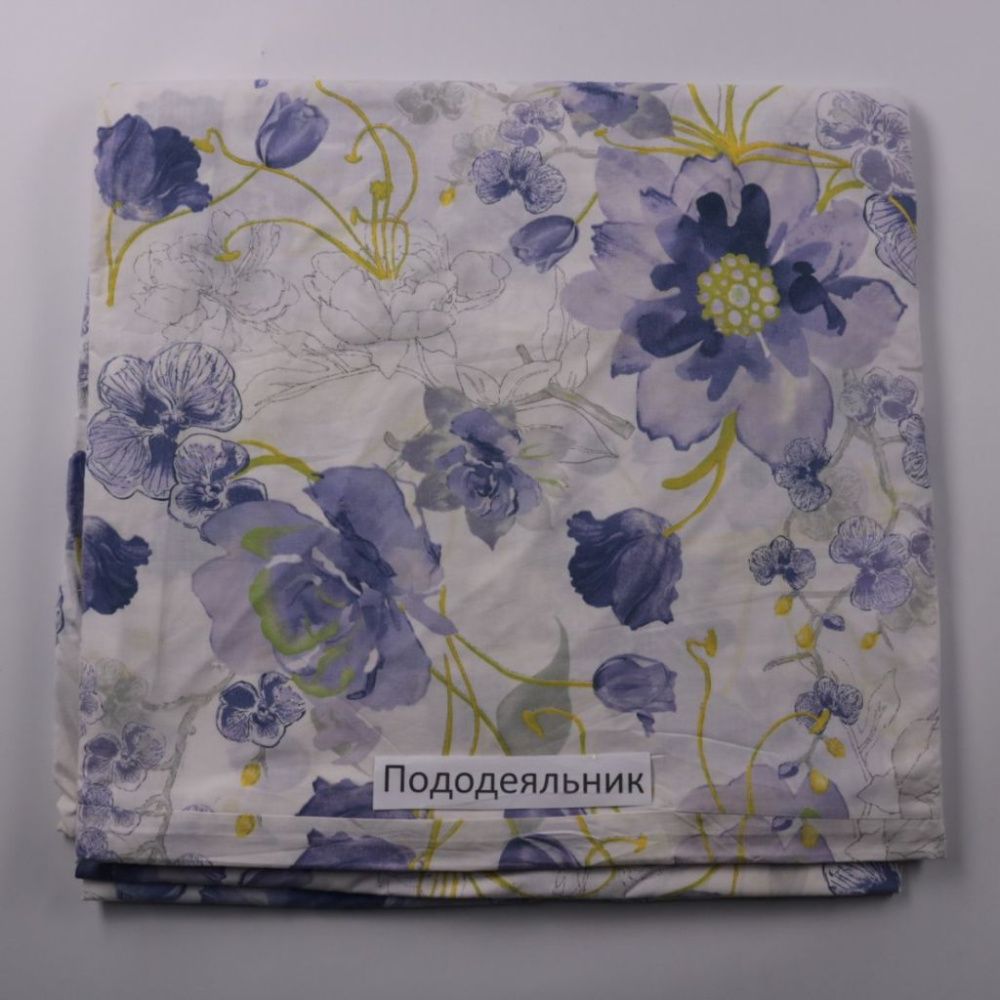 пододеяльник