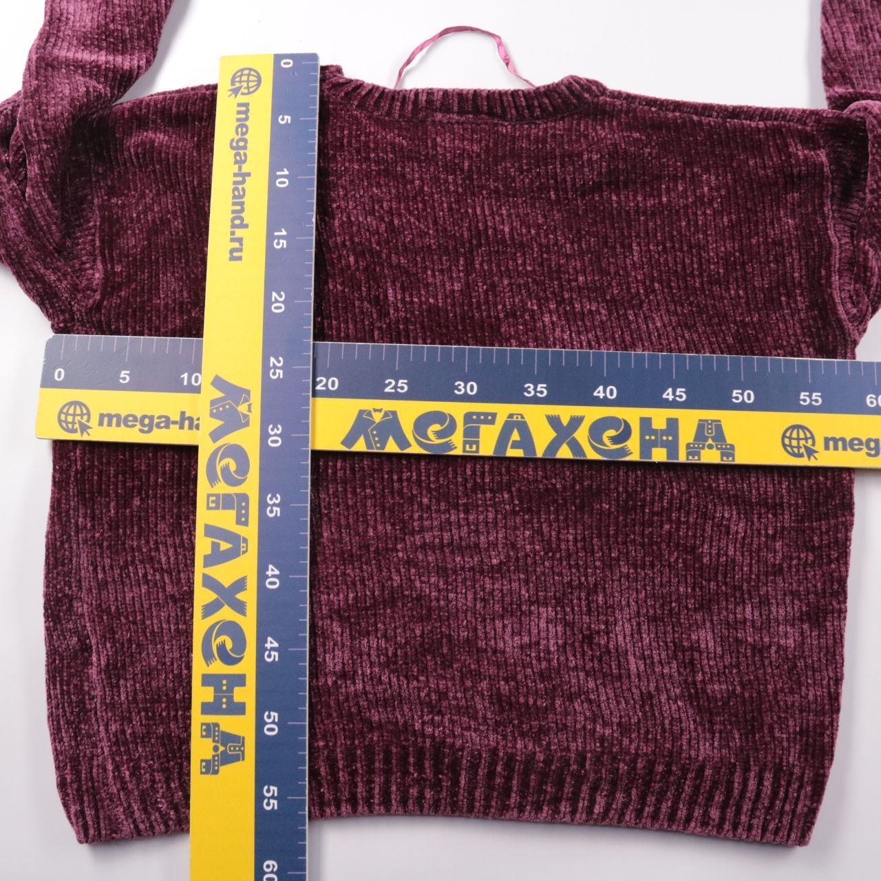 свитер Harry Potter