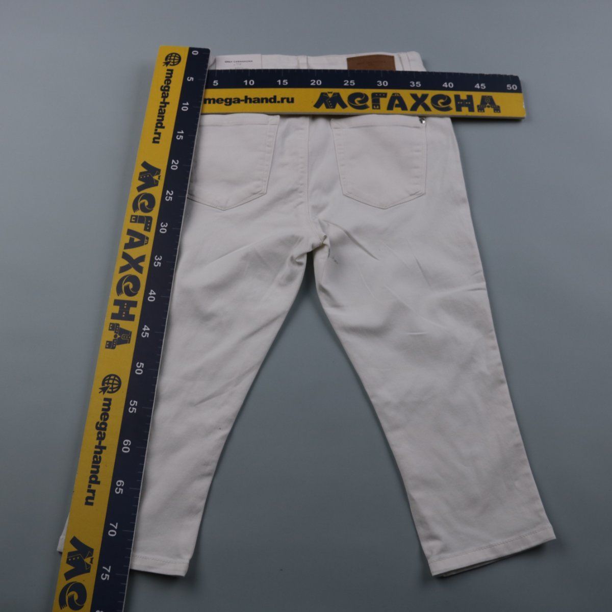 джинсы Only Carmakoma