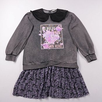 платье River Island