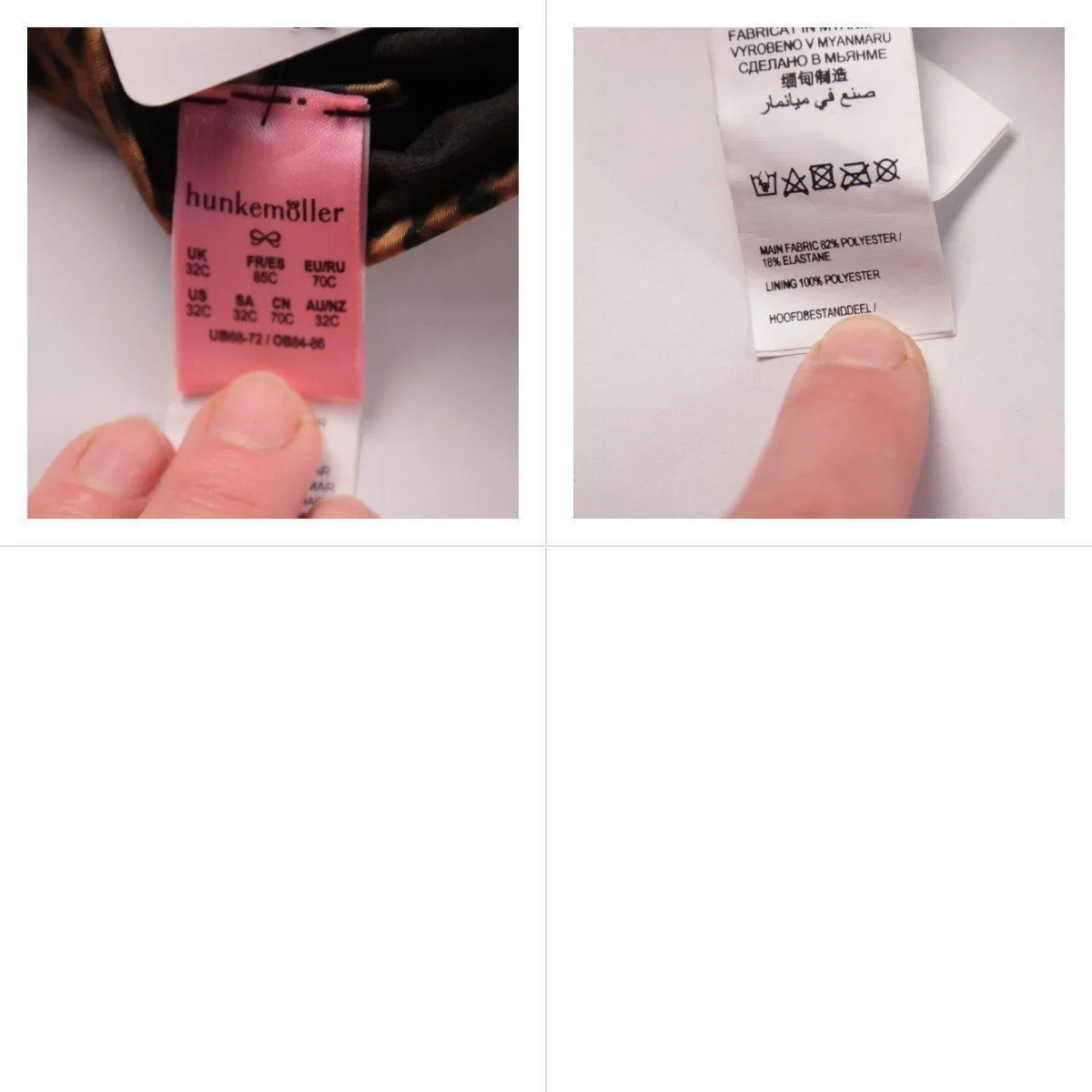 купальник Hunkemöller
