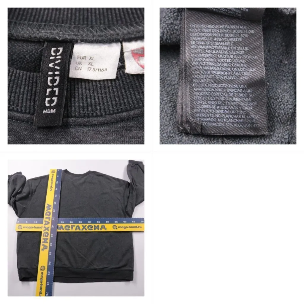 свитшот H&M