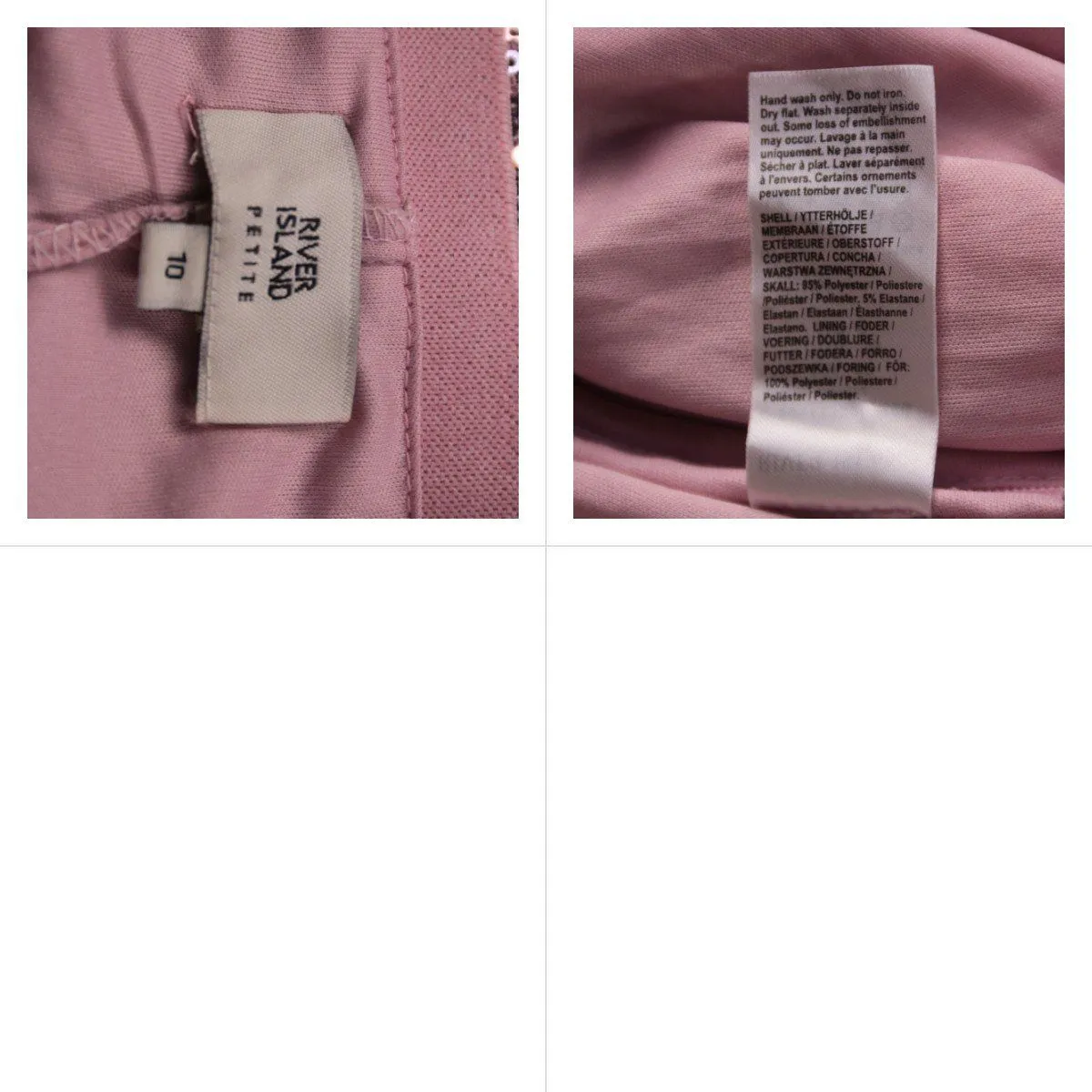 брюки River Island