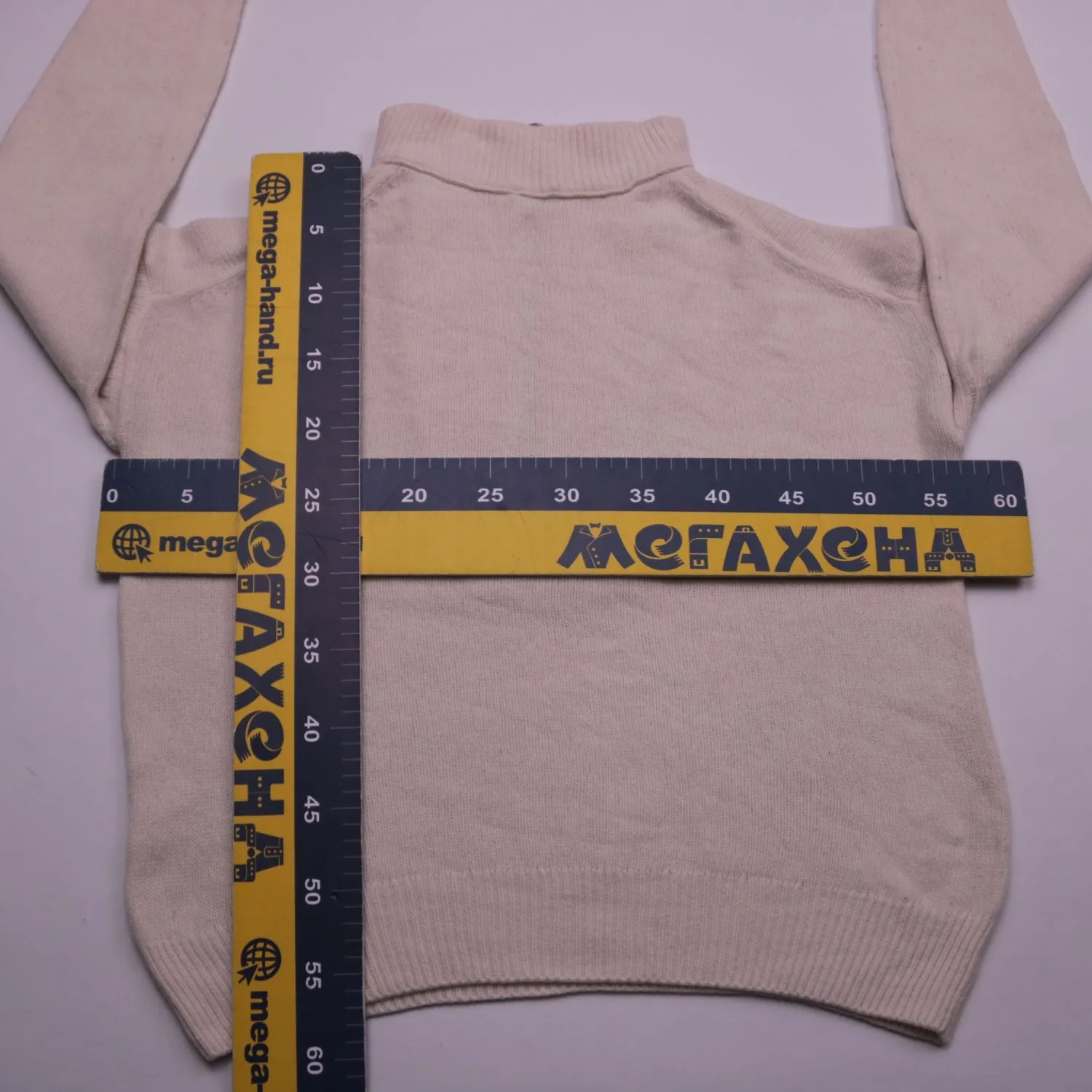 свитер Closed