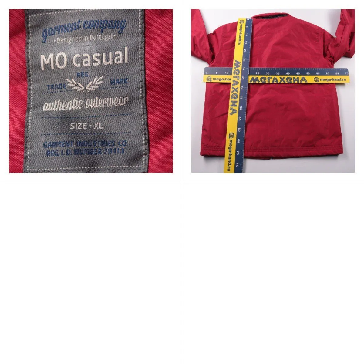 куртка MO casual