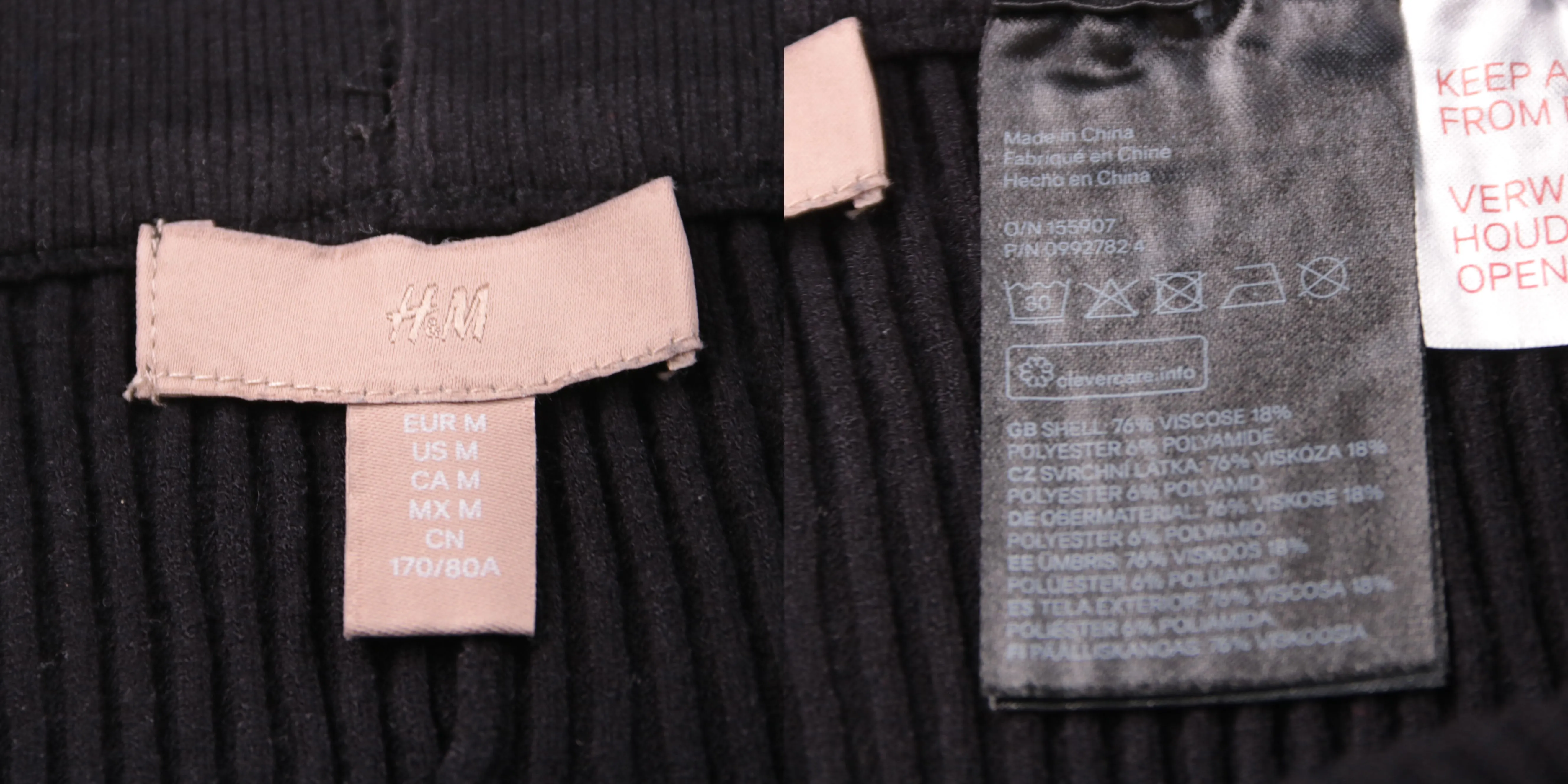 шорты H&M