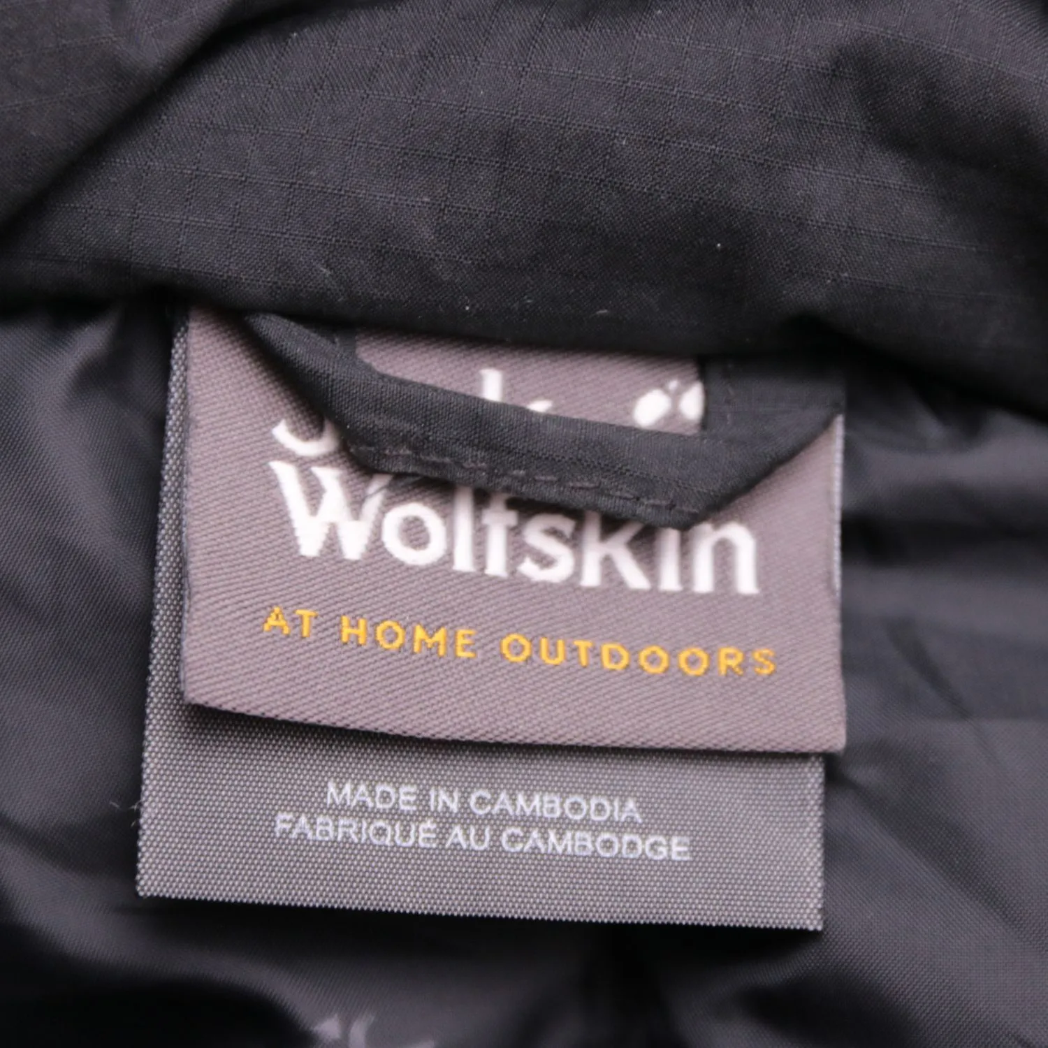 Чёрная зимняя куртка Jack Wolfskin на молнии, размер 54 (XL)