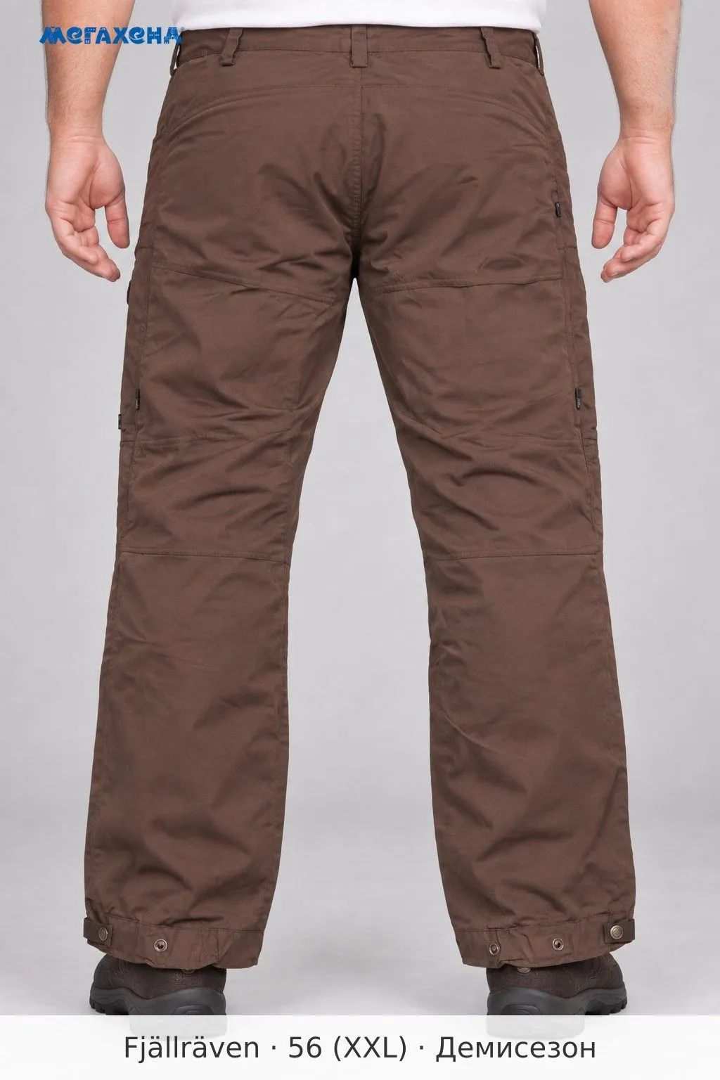 Коричневые брюки карго Fjällräven с накладными карманами, размер 56 (XXL)