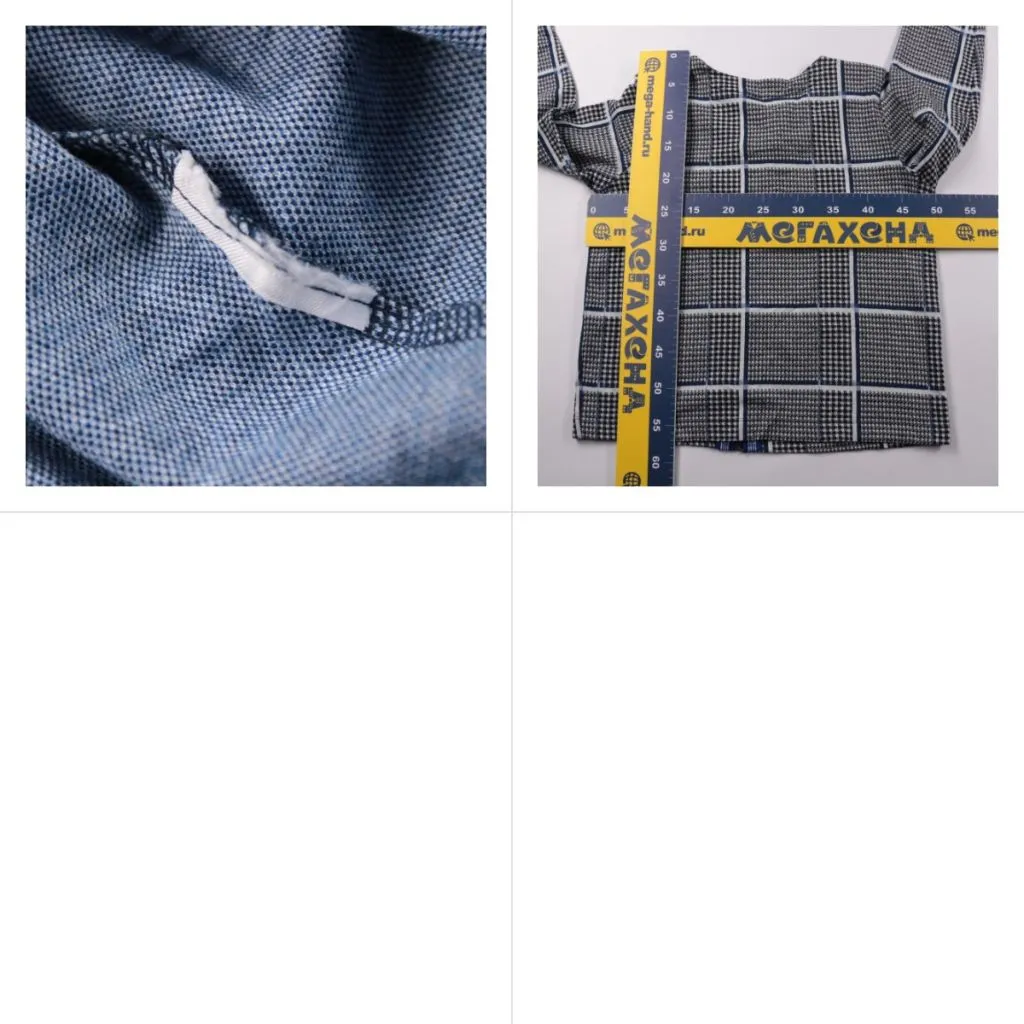 251202030-b