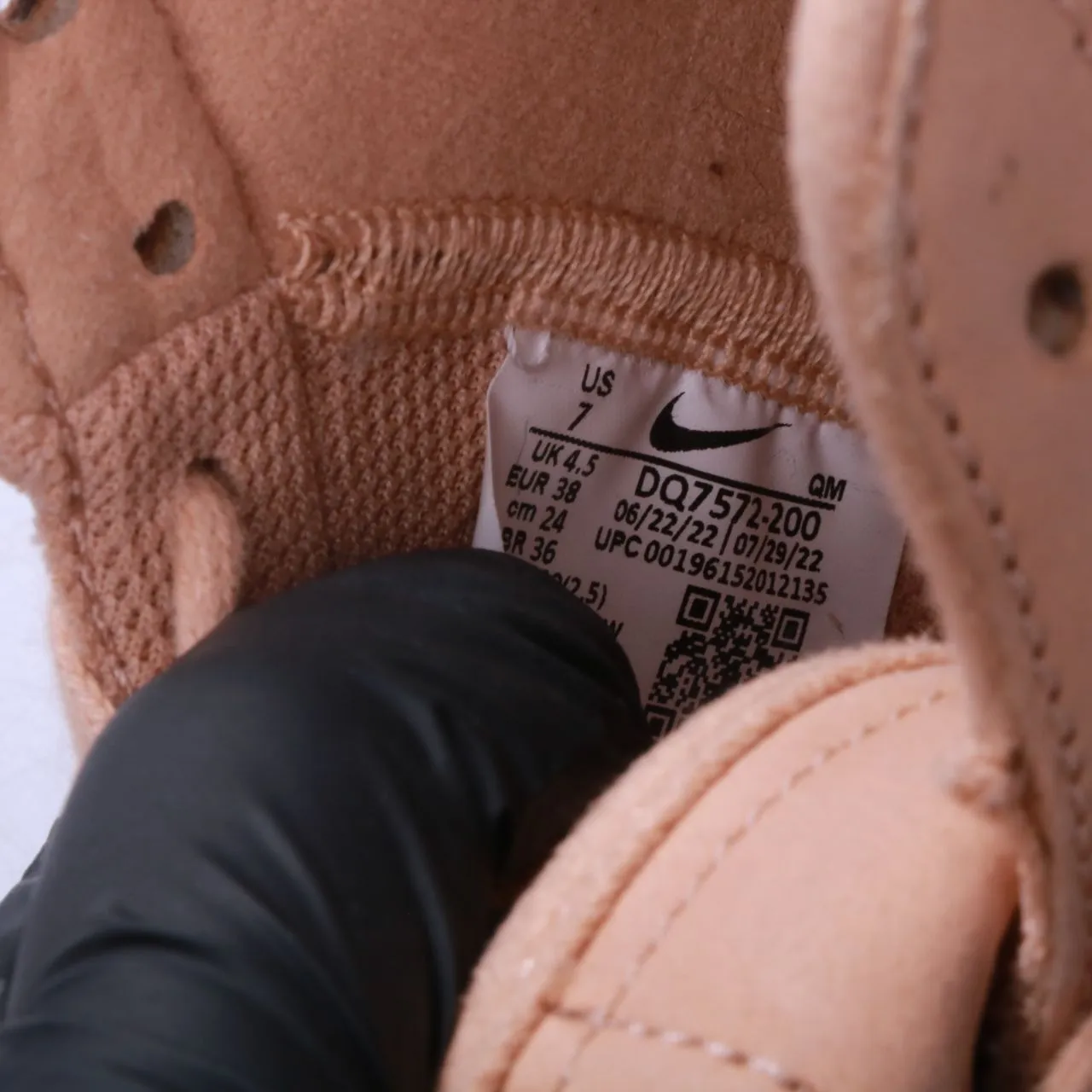 кеды Nike