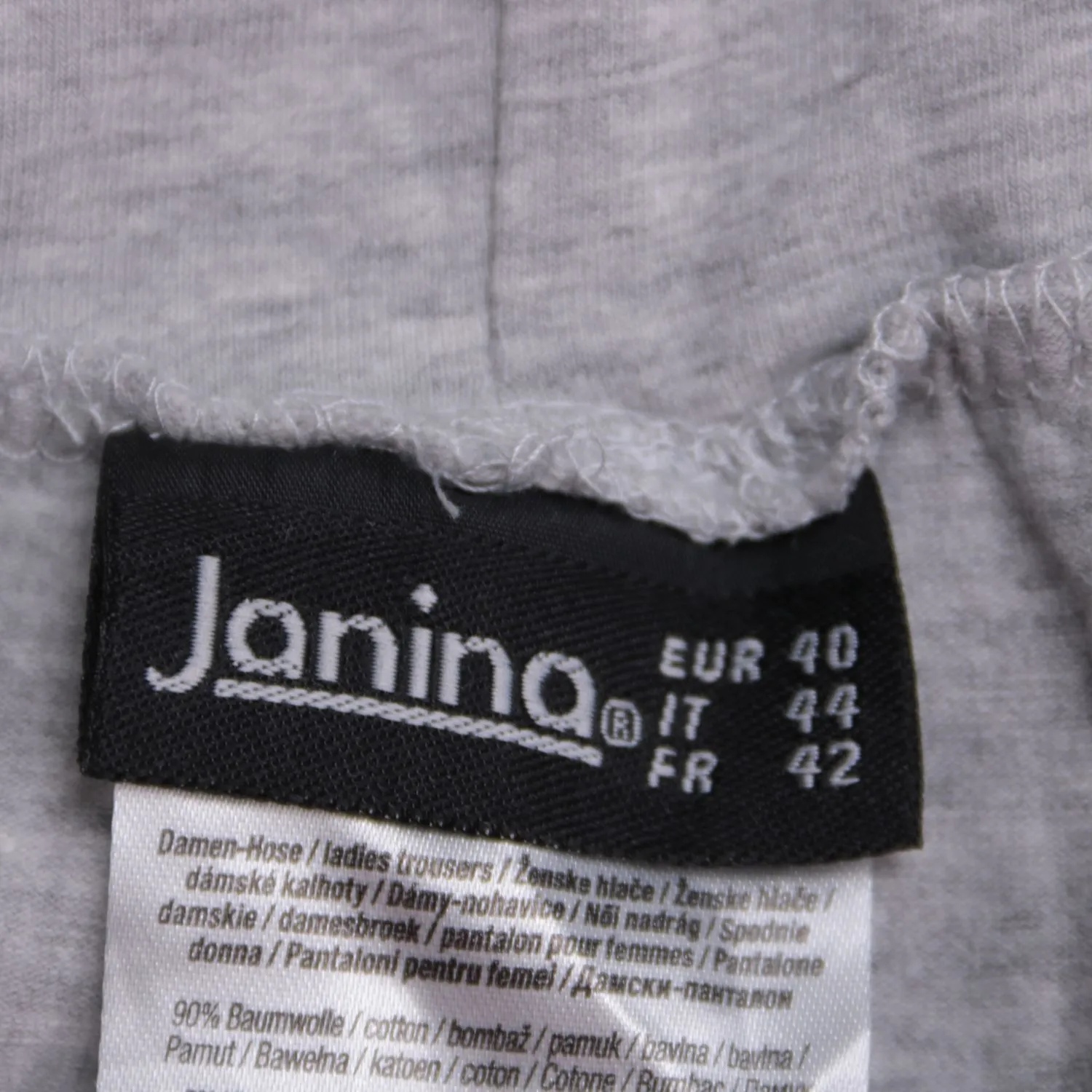 брюки Janina