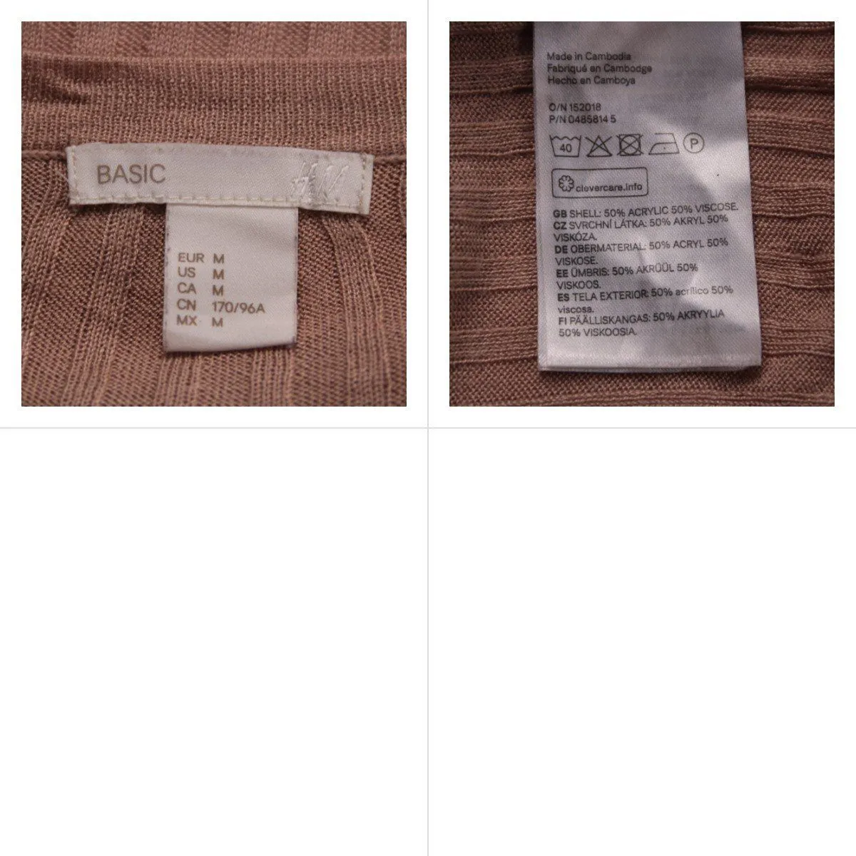 джемпер H&M