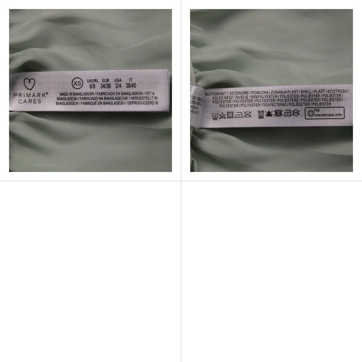 трусики Primark