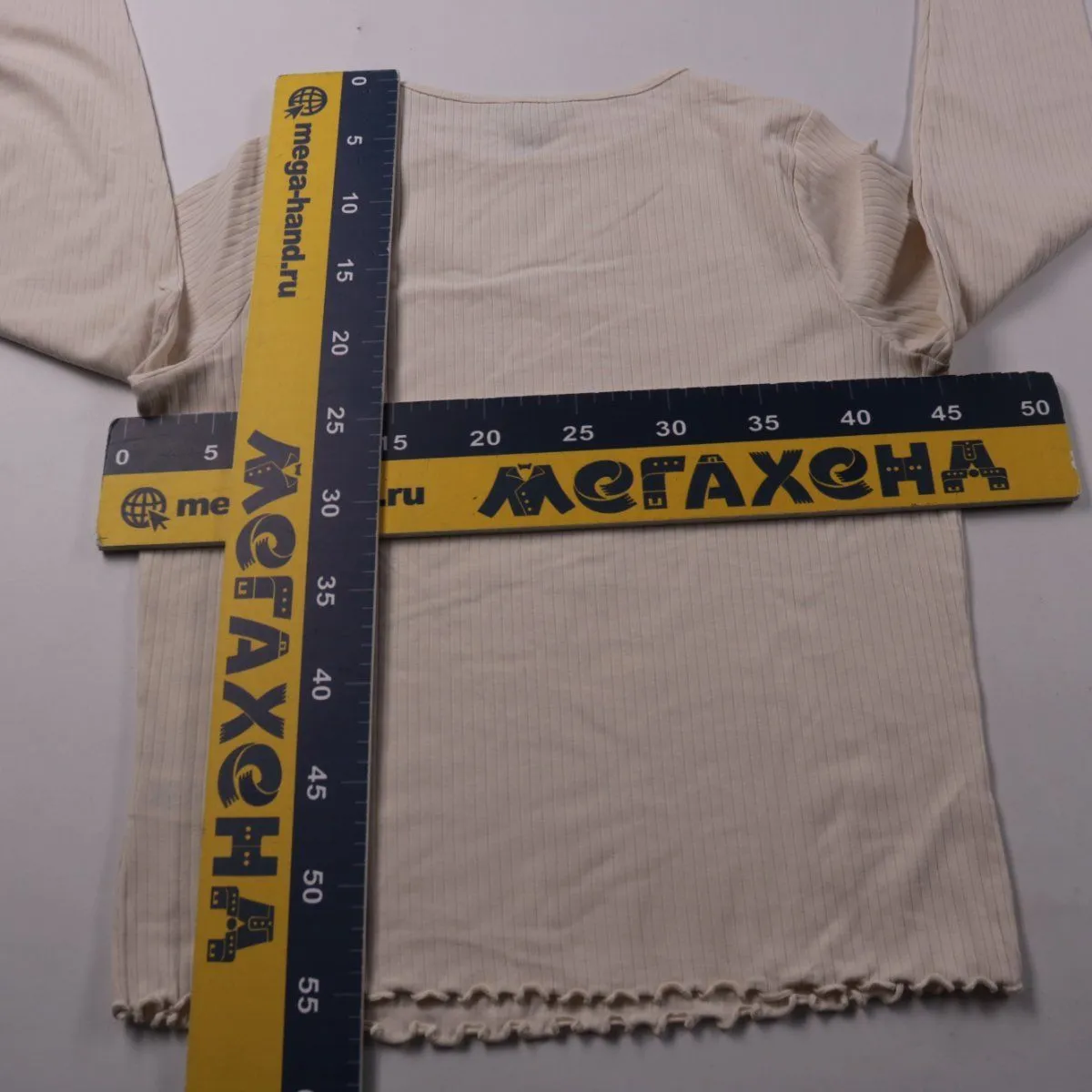 лонгслив New Look