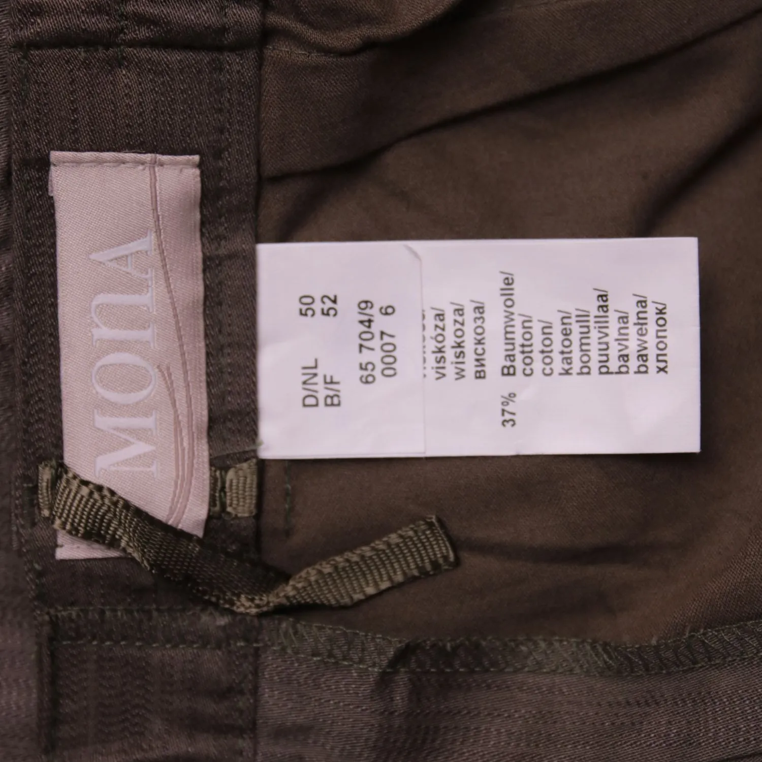 брюки Mona
