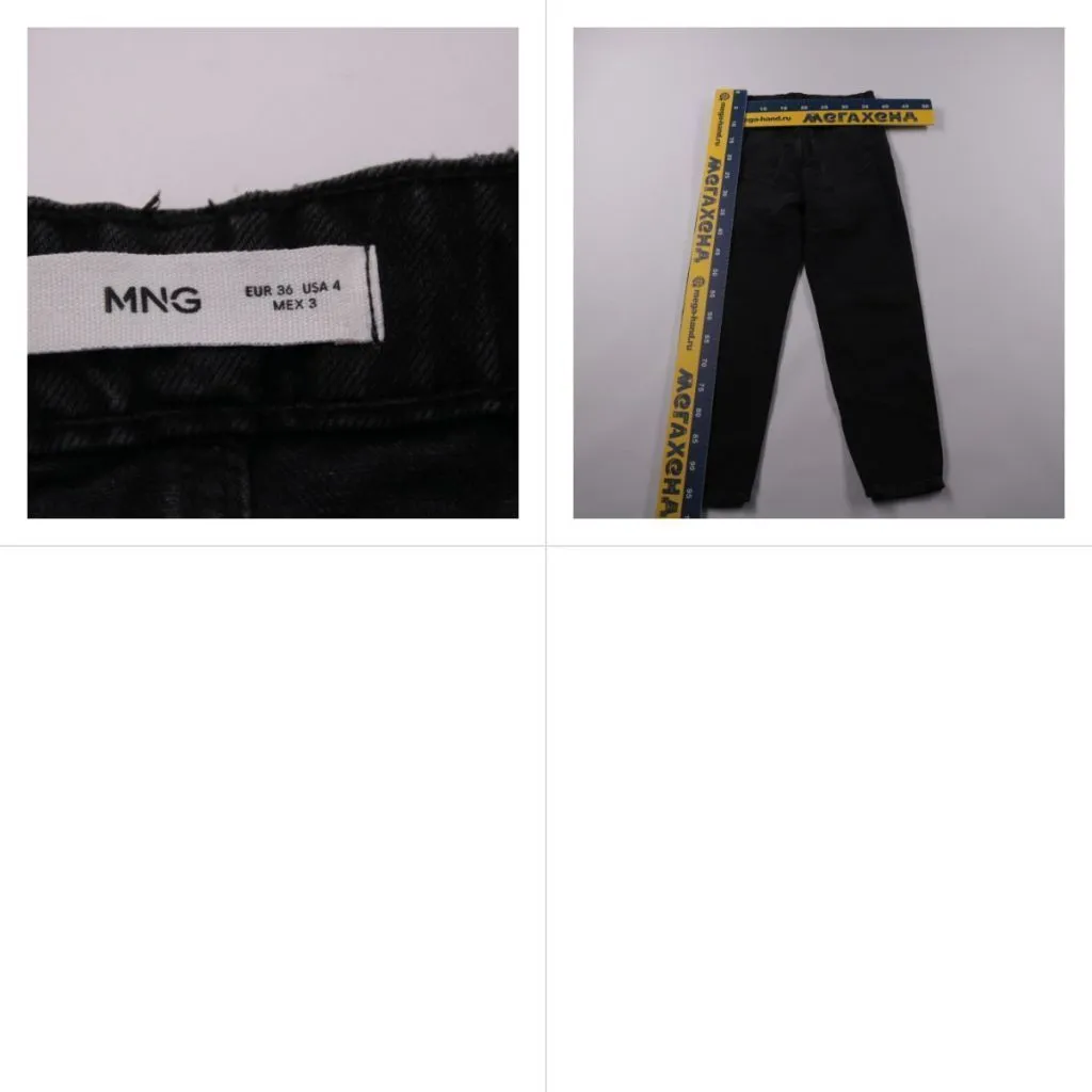 джинсы MNG
