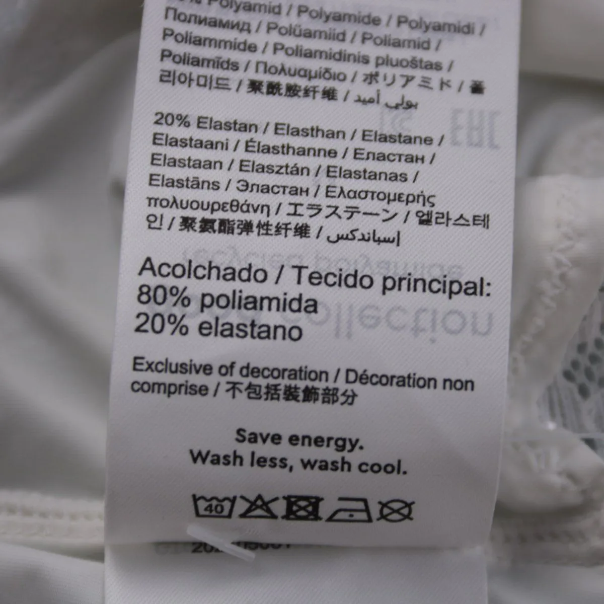 трусы Good Collection