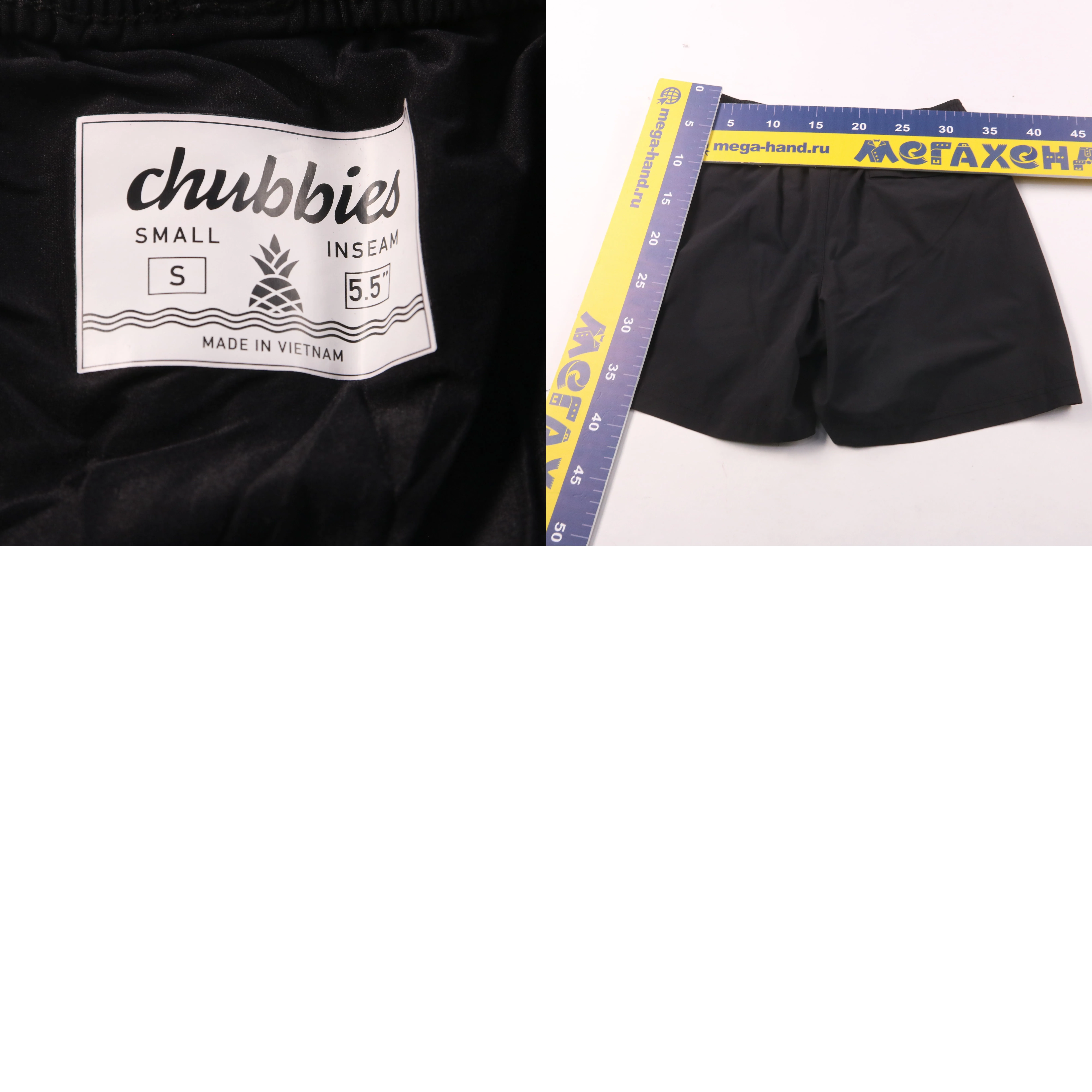 шорты Chubbies