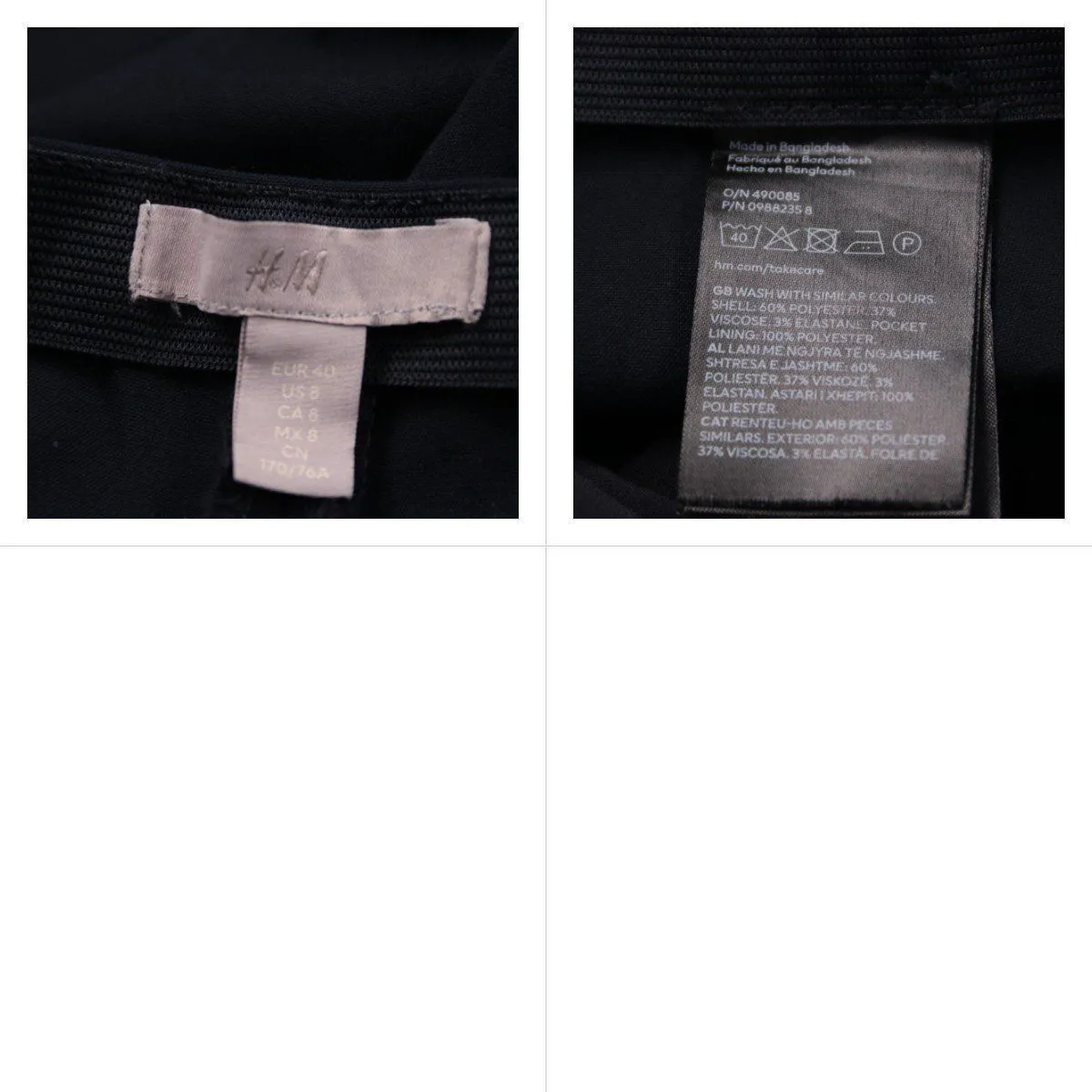 брюки H&M