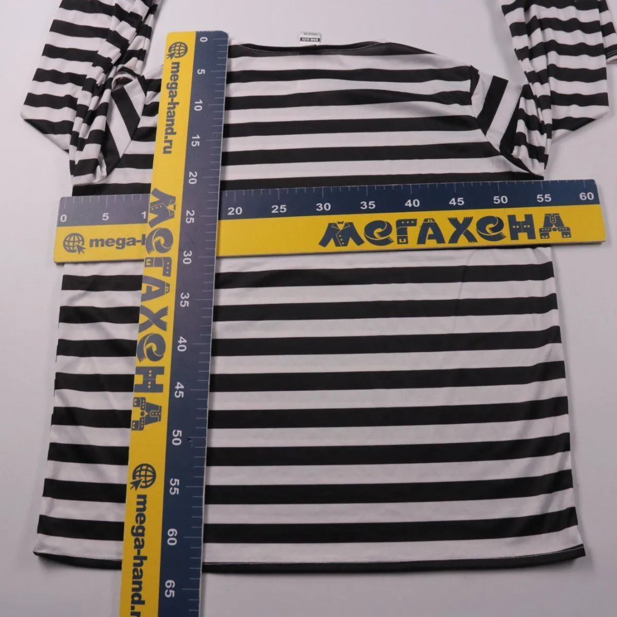 кофта Fun Shack